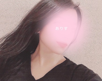 ありすさんの写真